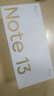 小米Redmi 紅米note13Pro 新品5G手機(jī)級快充雙卡拍照 子夜黑 8GB+256GB 曬單實拍圖