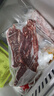 京東超市海外直采 進(jìn)口原切牛胸部肋條凈重4斤(500g*4) 長(zhǎng)肋條燒烤 曬單實(shí)拍圖