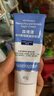 露得清小藍管維A醇淡紋面霜40g早C晚A入門(mén)晚霜細膩嫩膚護膚品禮物送女友 曬單實(shí)拍圖