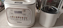 美的（Midea）安睡破壁機家用 1.5L智能降噪全自動(dòng)免煮豆漿機 輕音44分貝 多功能五谷雜糧輔食榨汁機555國家補貼 曬單實(shí)拍圖