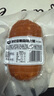 波尼亞 青島火腿600g/支 豬肉德式黑森林火腿 淀粉含量≤4% 三明治早餐 曬單實(shí)拍圖