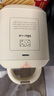 小熊（Bear）三明治機早餐機 面包機吐司機 熱壓多功能電餅鐺華夫餅機可拆雙盤 加厚雙面加熱SMZ-J07S1 曬單實拍圖