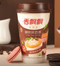 香飄飄奶茶悅享滋味12杯禮盒裝 混合4種口味0.96kg早餐代餐沖調飲料 曬單實拍圖
