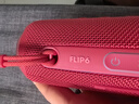 JBL FLIP6 音樂(lè)萬(wàn)花筒六代  便攜藍(lán)牙音箱 出游騎行音響 戶外防水音箱 雙11購(gòu)物推薦 flip6 慶典紅 曬單實(shí)拍圖