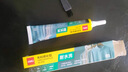 得力衣服膠水專(zhuān)用強力實(shí)用修補膠粘logo布料膠補衣沾衣物印花服裝標志褲子鞋墊牛仔褲破洞布膠布藝軟膠 5支裝30ml/超強粘度耐水洗不發(fā)硬 曬單實(shí)拍圖