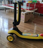 babycare兒童滑板車2-3-6歲輕便可折疊滑滑車男女童可坐可騎溜溜車-洛克黃 曬單實(shí)拍圖