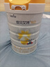 佳貝艾特（Kabrita）悅白嬰兒配方羊奶粉 1段(0-6個(gè)月)800克 天然A2蛋白 曬單實(shí)拍圖