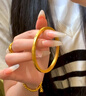 瑞諾黃金小雛菊手鐲女士新款999足金時尚素圈金鐲子七夕禮物送女友 勿拍/精美包裝定金 曬單實拍圖