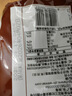 公仔香港公仔面袋裝方便面20包麻油雞蓉海鮮味泡面速食整箱港版即食面 [20包]牛肉味*20 曬單實(shí)拍圖