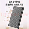 王力高端家用防盜門+航空鋁箔填充+一門到頂+智能門鎖進(jìn)戶門入戶門大門A102【3.0不夾手智能門】 曬單實(shí)拍圖