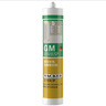 瓦克（WACKER）GM玻璃膠通用型廚衛(wèi)密封膠美容膠中性耐候門窗硅酮膠結(jié)構(gòu)膠透明 曬單實拍圖