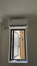 TCL 空調(diào)大1匹 新一級省電 變頻冷暖 臥室空調(diào)掛機KFRd-26GW/D-STA11Bp(B1)以舊換新國家補貼 曬單實拍圖