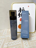 維特絲造型打底蓬松水頭發(fā)蓬松噴霧發(fā)膠自然定型噴霧空氣感干發(fā)噴霧 曬單實(shí)拍圖