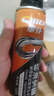 車仆抗磨保護(hù)劑汽車發(fā)動(dòng)機(jī)修復(fù)劑降噪抖動(dòng)強(qiáng)力治理燒機(jī)油精添加劑 曬單實(shí)拍圖