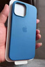 京營(yíng)Apple/蘋(píng)果14promax手機殼iphone14pro液態(tài)硅膠殼plus正品MagSafe磁吸透明保護套簡(jiǎn)約男女全包防摔 (石蓮藍色)MagSafe磁吸動(dòng)畫(huà)款 iPhone 14 曬單實(shí)拍圖