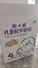 圣元兒童乳鐵蛋白配方奶粉400克盒裝兒童奶粉3歲以上奶粉成長(cháng) 4段奶粉 6盒裝 曬單實(shí)拍圖
