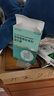 MOFEI犬貓通用高活性復(fù)合益生菌5g*10袋 寵物貓狗調(diào)理腸胃軟便拉稀腹瀉 曬單實拍圖