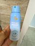 Hi!papa海龜爸爸兒童防曬噴霧可上飛機兒童高倍SPF32 防水防汗100ml 曬單實拍圖