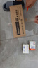 雕牌 透明皂 凈爽青檸香 228g*2塊*12組整箱裝 深層去漬  易漂易清 曬單實拍圖