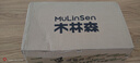 木林森（MULINSEN）男鞋休閑鞋春夏季透氣韓版潮流透氣休閑皮鞋男士真皮鞋子男 暗棕8112 40 皮鞋碼 曬單實拍圖