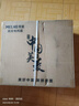美菱（MeiLing）電風(fēng)扇/落地扇 直流變頻風(fēng)扇大風(fēng)量輕音一級能效落地扇可升縮七葉AI語音遙控觸屏款MPF-DL35356R 曬單實拍圖