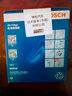 博世（BOSCH）機(jī)油濾芯濾清器0059比亞迪秦宋元驅(qū)逐艦05哈弗H6H4H2sH1M1M2M4M6 曬單實(shí)拍圖