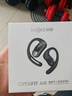 韶音（SHOKZ）【國家補貼】OpenFit Air T511開放式藍牙耳機掛耳式不入耳運動跑步非骨傳導七夕禮物 玄武黑 曬單實拍圖