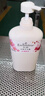艾詩（Enchanteur）沐浴露 香氛沐浴乳水潤保濕柔嫩肌膚持久留香 桃花花香668g 曬單實(shí)拍圖