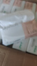 幸福生活紙巾抽紙 4層 300張*30大包整箱批發(fā)家用餐巾面巾紙衛(wèi)生紙 曬單實(shí)拍圖