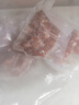 元牧希國產(chǎn)羊肉小串100串 凈重2.4斤燒烤肉串羔羊烤肉微腌烤串食材生鮮 曬單實(shí)拍圖