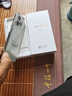 華為手機(jī)華為Mate70 pro自選新品5G智選 80 Pro上市 昆侖玻璃小直屛 超窄邊框 護(hù)眼 五星抗摔 防水防塵 晨光白【12GB+512GB】 藍(lán)牙套裝版丨送3年保修+180天只換不修+碎屏險(xiǎn) 曬單實(shí)拍圖