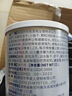 貝意品蝦干面包蟲小魚干巴西龜草龜鱷龜幼龜半水龜四合一烏龜糧 曬單實拍圖
