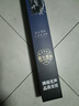 麒麟光雨刮器適配09-21款豐田漢蘭達/10-19款普拉多原廠(chǎng)雨刷靜音雨刮片S 曬單實(shí)拍圖