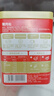 伊威（Eastwes）全機(jī)能豬肉松50g(10袋) 不添加食用鹽蔗糖兒童調(diào)味品 曬單實(shí)拍圖
