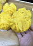星閃煮南瓜開(kāi)花饅頭兒童成人早餐主食包子點(diǎn)心食品半成品生鮮加熱零食 【5包裝20個(gè)】南瓜開(kāi)花饅頭 曬單實(shí)拍圖