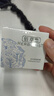 佰草集眼霜 肌本清源眼霜20g 補水保濕滋潤眼周護膚品 肌本清源眼霜20g 曬單實拍圖