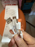 綠聯(lián)適用蘋(píng)果16/15充電線(xiàn)Type-C數據線(xiàn)USB-C車(chē)載CarPlay線(xiàn)iPhone16e/15ProMax華為榮耀手機0.5米3A線(xiàn) 曬單實(shí)拍圖