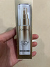 歐萊雅小金管小銀管防曬霜雙支護(hù)膚品軍訓(xùn)高倍防曬隔離霜七夕禮物 曬單實(shí)拍圖