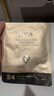 韓束金剛俠黃金面膜女護(hù)膚品提拉緊致補(bǔ)水保濕清爽不膩送女友媽媽禮物 ［片裝介意勿拍］金剛俠面膜25片 曬單實(shí)拍圖