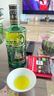 竹葉青酒 38度(新)金象竹500ml 山西杏花村汾酒基酒 露酒 年貨送禮原箱 38度 500mL 6瓶 【宴會裝】 山西杏花村汾酒廠授權(quán)直供立發(fā)貨 曬單實拍圖