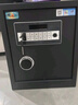 虎牌保險(xiǎn)柜家用小型電子密碼辦公財(cái)務(wù)專用保險(xiǎn)箱全鋼小型文件柜床頭保管柜 京毅系列 45cm 黑色 曬單實(shí)拍圖