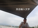 京安途戶外露營黑膠天幕野營帳篷遮陽棚防曬防雨便攜野餐裝備6-10人 曬單實拍圖