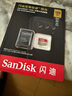 閃迪（SanDisk）128GB TF(MicroSD)內(nèi)存卡 4K極速金卡A2 V30 U3行車記錄儀 運動相機無人機 監(jiān)控存儲卡 讀190MB/s 曬單實拍圖