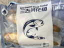 鴻順三去黃花魚600g/2條去鱗 去腮 去內(nèi)臟 生鮮 海鮮水產(chǎn) 大黃魚  曬單實(shí)拍圖