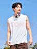 名創(chuàng)優(yōu)品（MINISO）背心男夏季新款冰絲透氣網(wǎng)眼坎肩戶外運動防紫外線汗衫 白 L 曬單實拍圖