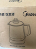 美的（Midea）養(yǎng)生壺大容量 煮茶器智能預(yù)約1.5L燒水壺 恒溫煮茶壺 辦公室電水壺 花茶壺 【316材質(zhì)】MK-YSP1508 1.5L 曬單實(shí)拍圖