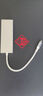 京東京造Type-C五合一擴(kuò)展塢 USB-C分線器轉(zhuǎn)HDMI轉(zhuǎn)換器PD100W快充4k轉(zhuǎn)接頭蘋果MacBook華為筆記本電腦iPad 曬單實(shí)拍圖
