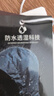 京東京造工裝褲男休閑褲夏季復古寬松休閑直筒褲美式機能傘兵褲 黑色 3XL 曬單實拍圖