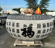 魔都青石水缸門(mén)海石雕荷花魚(yú)圓缸石頭魚(yú)缸花盆庭院石缸養魚(yú)石材大缸 荷花錦鯉直徑60 曬單實(shí)拍圖