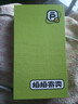 小米（MI）6X 安卓智能 二手手機(jī) 曜石黑 6G+128G 曬單實(shí)拍圖